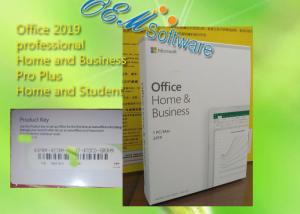 China Fast Shipping Microsoft Office Home And Business 2019 HB PKC Product Key Card wholesale
