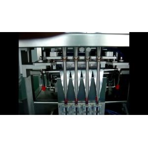 China High speed honey stick liquid sachet automatic packing machine wholesale