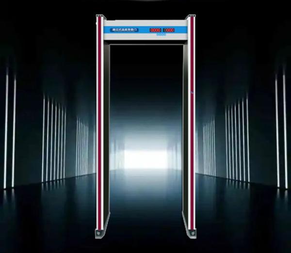 Quality 240V Airport Security Door Metal Detector With Temperature Sensor Scanner for sale