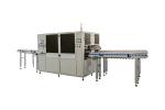 Servo Driven Bottle Screen Printer Using UV Ink Linear Track Double Column