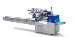 Quality Automatic Reciprocating Horizontal Packing Machine With Film Switching Device for sale