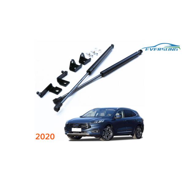 2020 Ford Escape Hydraulic Lever Gas Spring Front Hood Lift Support 0.45kg