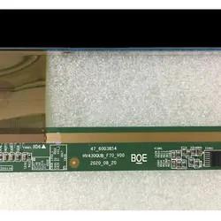 Quality 8ms Response Time 43 Inch  TFT LCD Screen Panel 72% NTSC Color Gamut for sale