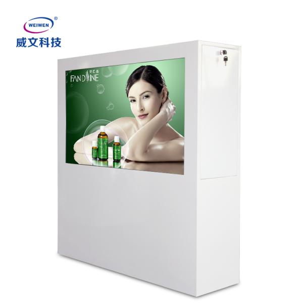 Infrared Touch Advertising Digital Signage 6ms 3d Transparent Showcase