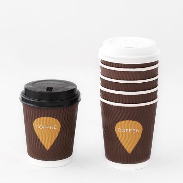 Eco Friendly Ripple Wall Paper Cup 300ml 8oz Ripple Cups Customer Logo