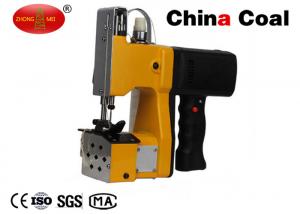 China GK Portable bag closer Sewing Machine  wholesale