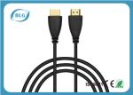 3D 28AWG HDMI Computer Extension Cables For For Transmitting Uncompressed Data