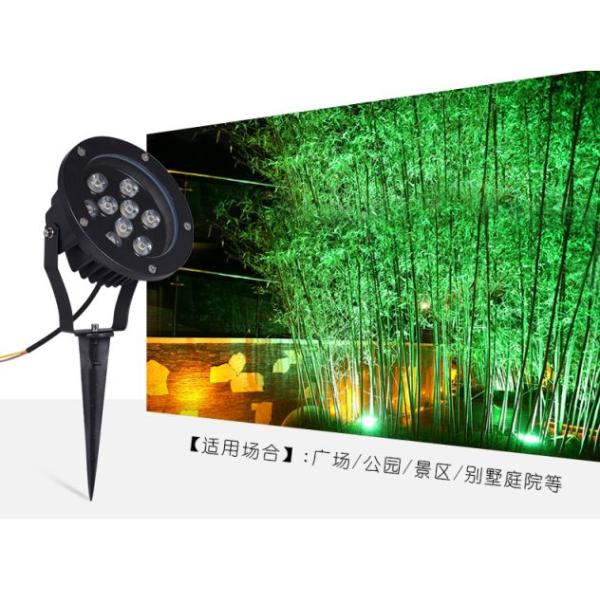 Outdoor Landscape 3W LED Event Lighting IP65 6/9/12/18/24/36W 12v/24v Grassland Color Trees