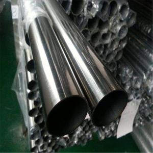 Polishing Grit400 Grit600 Grit800 Stainless Steel Tubes Stainless Steel Welded Pipe