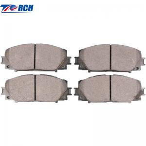 China ISO/TS16949 No Noise Ceramic Brake Pad OEM 04465-0D140 For Japanese And Korea Cars on sale