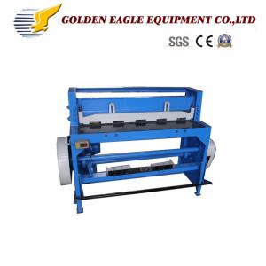 China Electric Metal Cutting Machine 1600mm Working Width Cut Metal Type Electric Cutting wholesale