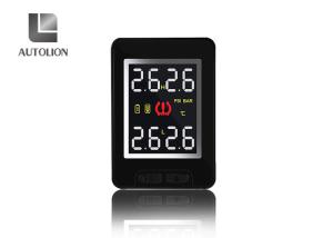 Special Design Automatic Tire Pressure Monitoring System Auto Alarm With LED Screen