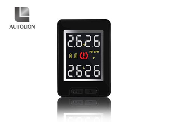 Quality Special Design Automatic Tire Pressure Monitoring System Auto Alarm With LED Screen for sale