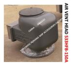 Air Pipe Head (With Insect Net) For Pontoon Type Tail Tip Cabin MODEL：533HFB