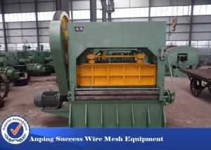 40-60 Mesh / Minute Perforated Metal Machine Computer Automatically Control