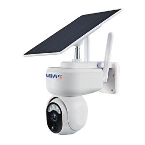 China PIR Motion Detection WiFi Solar Security Camera Waterproof 23.5 X 12.5 X 25.8 Cm wholesale