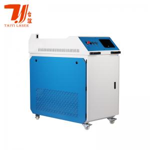 China Rust Removal 1000W 2000W 3000W Fiber Laser Cleaning Machine With Raycus IPG Pulse Source wholesale