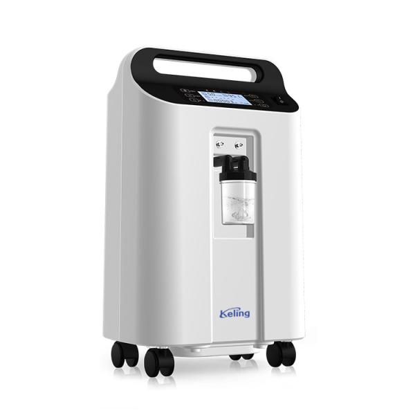 Quality Class II Portable Oxygen Concentrator For Hospital for sale