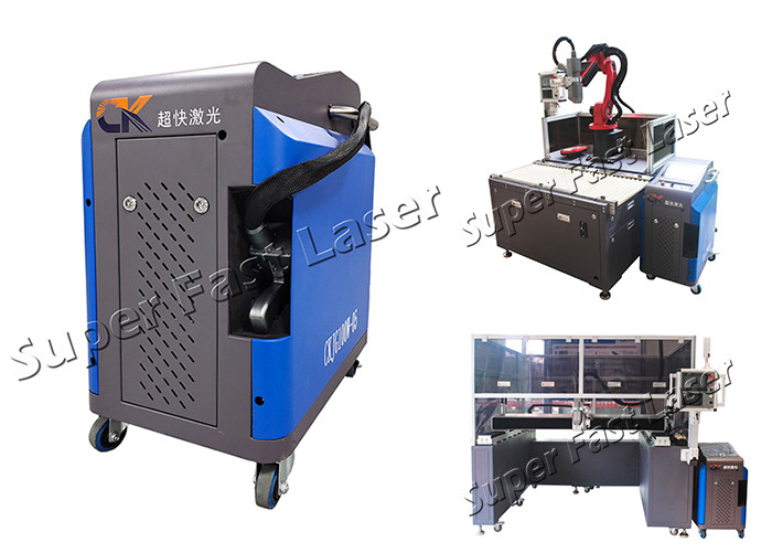 CE 100W 1.5mJ Pulse Energy Portable Laser Rust Removal Tool