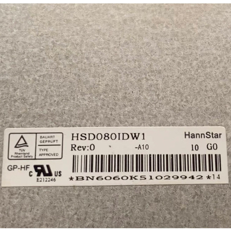 800*480 Resolution Hannstar LCD Screen Display Panel HSD080IDW1-A10