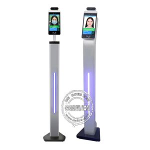 8ms Response Contactless Face Recognition Entrance Control System