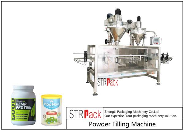 High Speed Inline Powder Bottle Filling Machine With PLC Controlling System