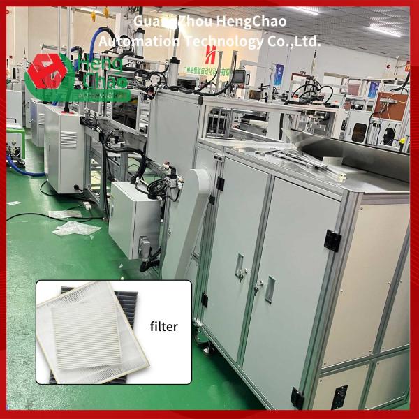 Quality 86400 Pieces / 1 Month Car Filter Making Machine Car Filter With 10-50mm Scraping Height for sale