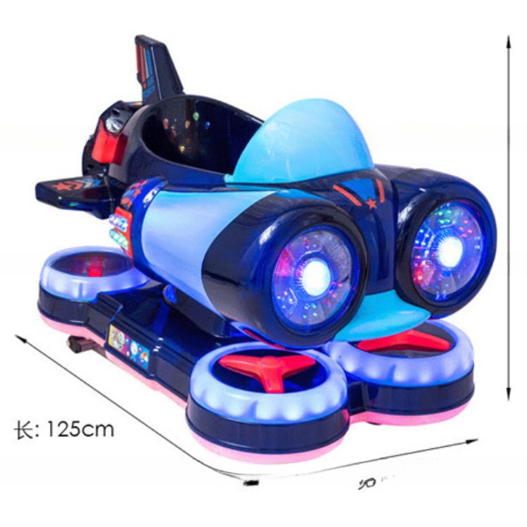 China Amusement plastic chilld spaceship kiddie rides eletronic kids swing kiddie rides for children mall wholesale