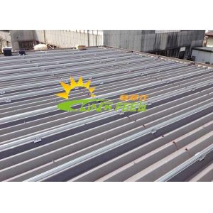 Buy cheap Solar Panel Pv Rails Roof Mounting Aluminum 4200mm from wholesalers