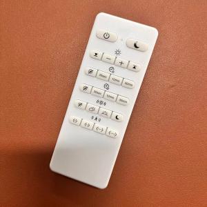 China Dimming Sensors Smart Universal Remote Control Easy Programming wholesale