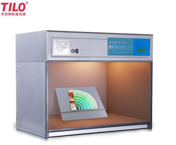 Quality Seamless Structure Color Checking Light Box M60 5 Light Sources Similar To JUDGE QC for sale