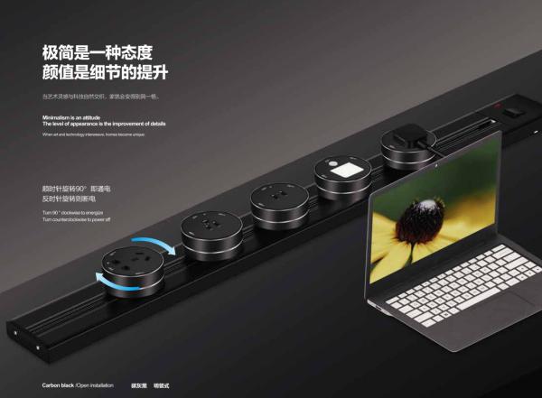 Quality FGGP Kitchen Electrical Desktop Wall Grade Track Power Socket Rail Outlet Wireless Removable Outlet/Track Socket for sale