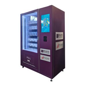 High Tech Auto Open Door Snack Cold Drink Elevator Vending Machine With Spiral And Directly Push