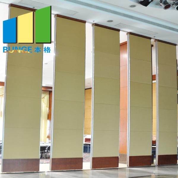 Quality 65 mm Sliding Partition Walls Panel Installation System Size For Learning Center for sale