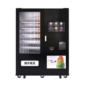 China Large Capacity Automated Snack Dispenser Kiosk with Bluetooth Connectivity for Seamless and Smooth Snack Distribution wholesale