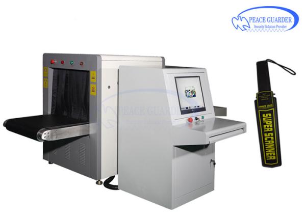 Quality Middle Size Checked Baggage X Ray Machine In Airport , X-Ray Bottom Shine Detecting With Sounds Alarm for sale