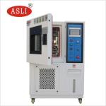 China 450KG Other Test Machine Environmental Chamber 1000*1000*1000mm Dimension wholesale