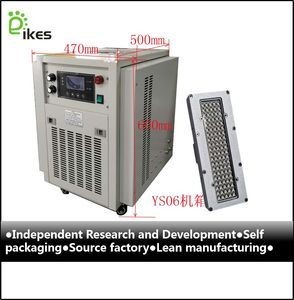 China Inkjet Printing Screen Printing LED Curing System 390nm-395nm wholesale