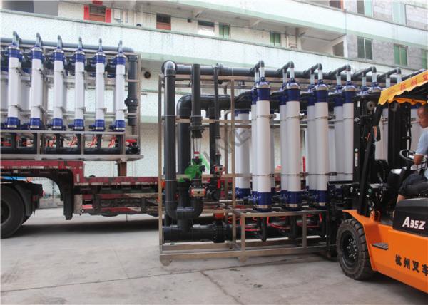 Large Scale Seawater To Drinking Water Machine For Water Desalination