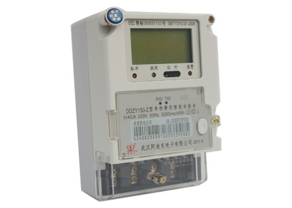 Quality DLMS / COSEM Protocol Digital Single Phase Energy Meter For AMR System for sale