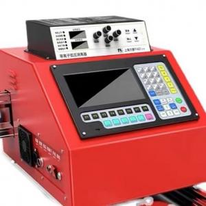 China CE 0-3000mm/Min Small Portable Plasma Cutter Portable Cnc Profile Cutting Machine wholesale