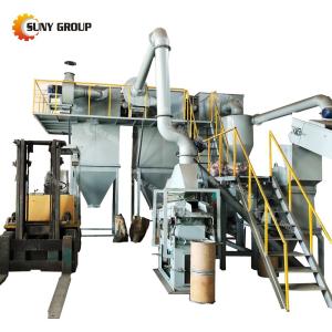 China 2022 Lithium Ion Battery Recycling Machine for Small to Medium-Sized Lithium Batteries wholesale