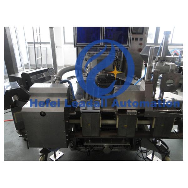 High Capacity Vacuum Packing Machine For 100g To 500g Tea Leaves Brick Bag