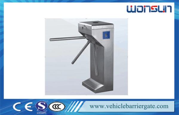 Quality Automatic nice Barrier Gate Operator 110V With Loop Detector for Parking Lot for sale