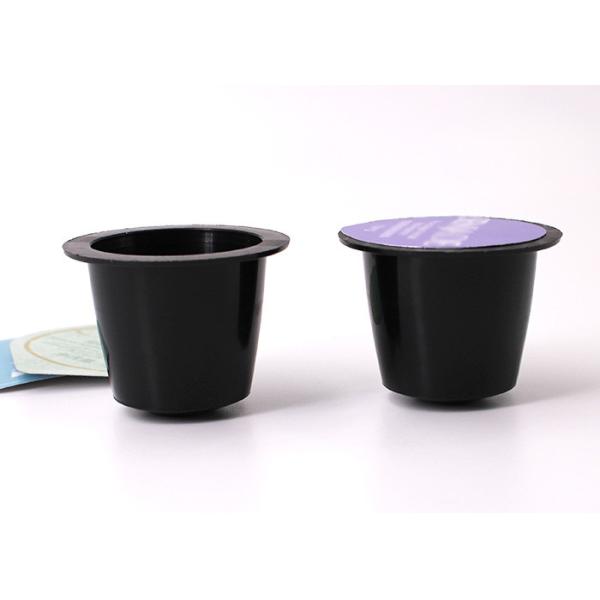 Compound Instant Coffee Pod Capsules 6g Capacity Custom Color / Shape