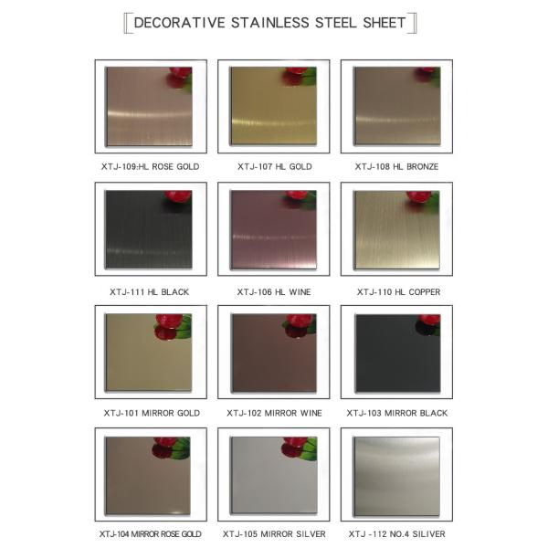decorative stainless steel sheet perforated metal panel brass colour