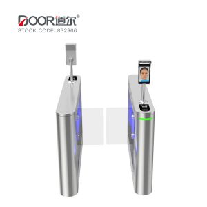 Face Recognition Access Control System Swing Gate Turnstiles