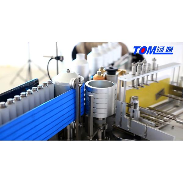 SS304 Chemical Packaging Machine Automatic Cold Glue Labeling Machine