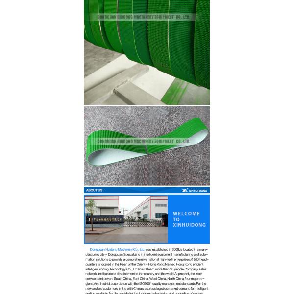 Polyester Spiral Press Filter Dryer Fabric Conveyor Belt Custom Thickness