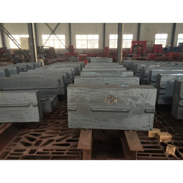 SBM PFW1214 blow bars high chrome impact crusher blow bar casting blow bar